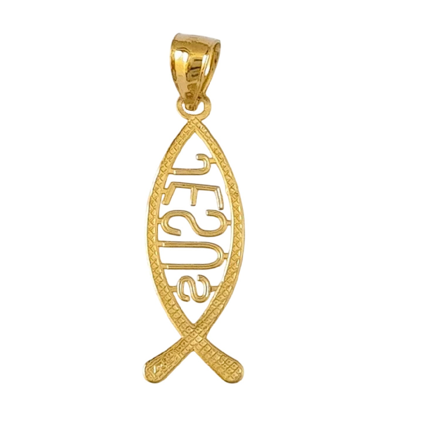 14K Yellow Gold Christian Fish with Jesus Pendant