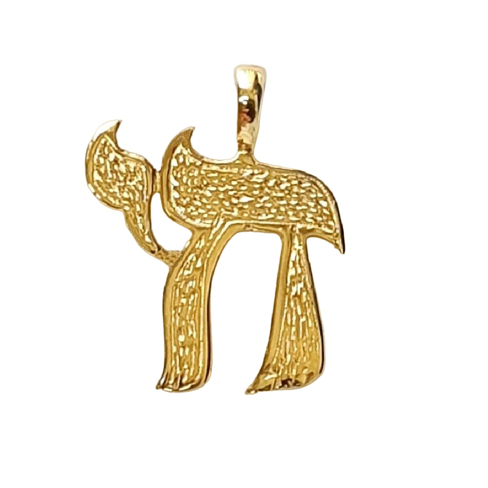 14K Yellow Gold Jewish Chai Pendant