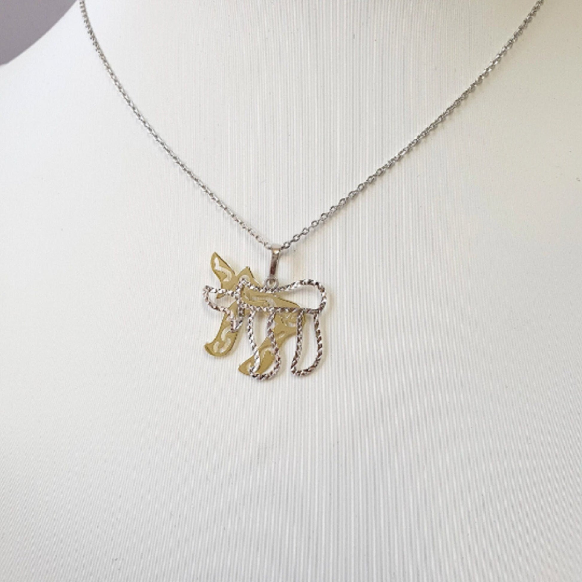 925 Sterling Silver Necklace w/ 2-Tone 2-Pieces Chai Pendant