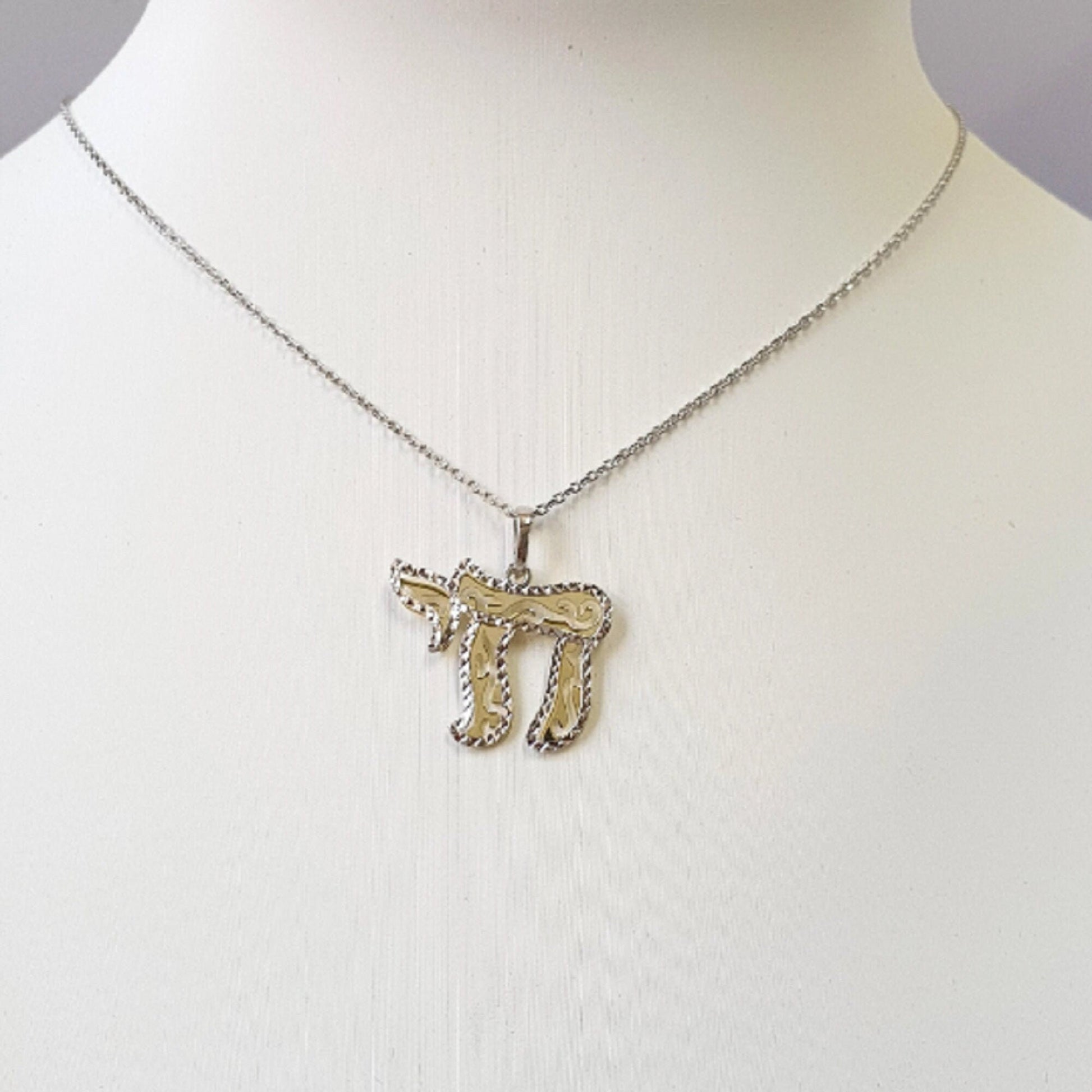 925 Sterling Silver Necklace w/ 2-Tone 2-Pieces Chai Pendant