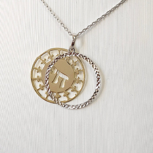 925 Sterling Silver Necklace w/ 2-Tone 2-Pieces Chai Pendant