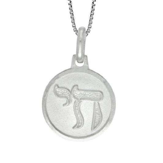 925 Sterling Silver Necklace w/ CHAI Pendant Charm