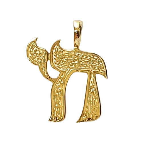 14K Yellow Gold Jewish Chai Pendant