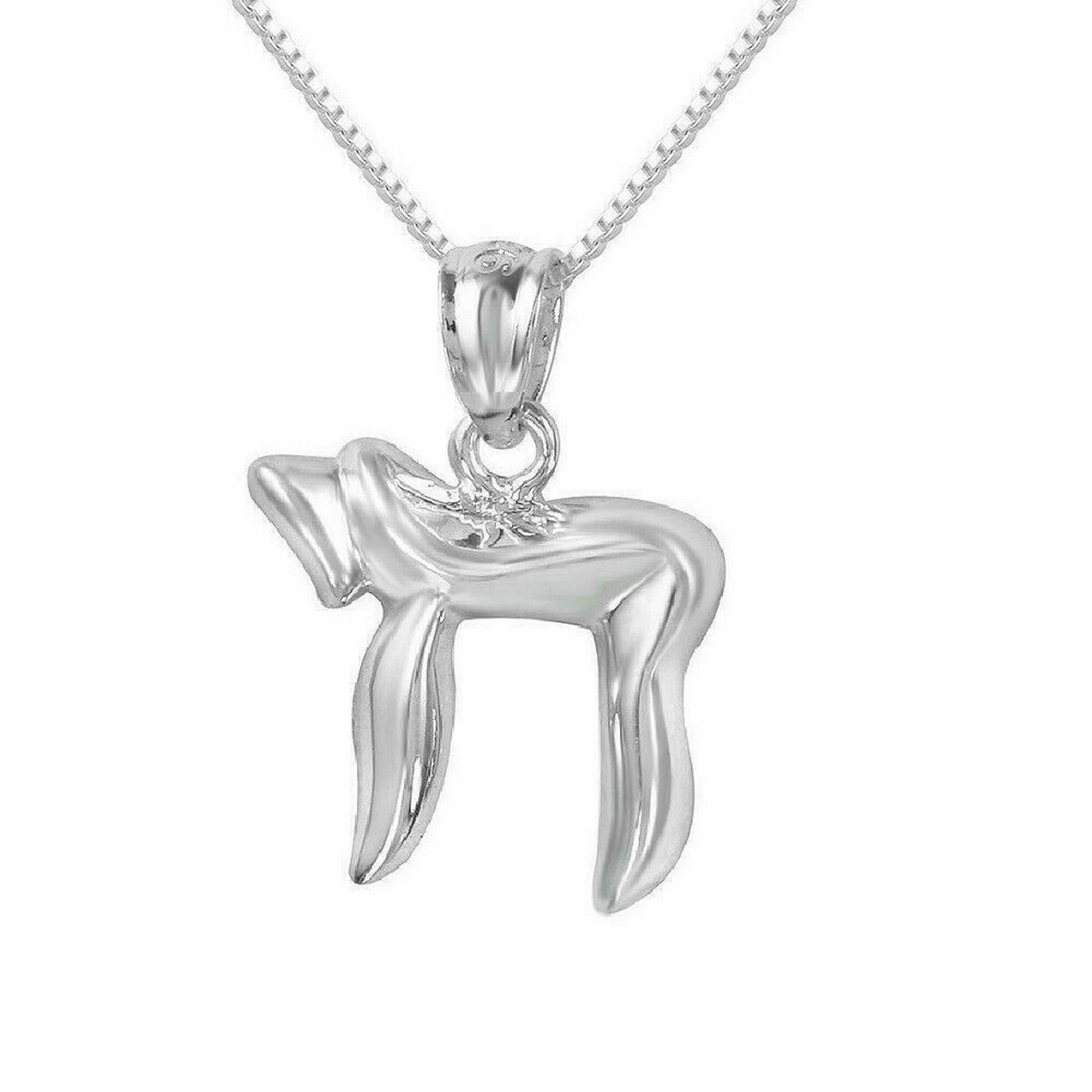 925 Sterling Silver Necklace w/ Chai Symbol Charm