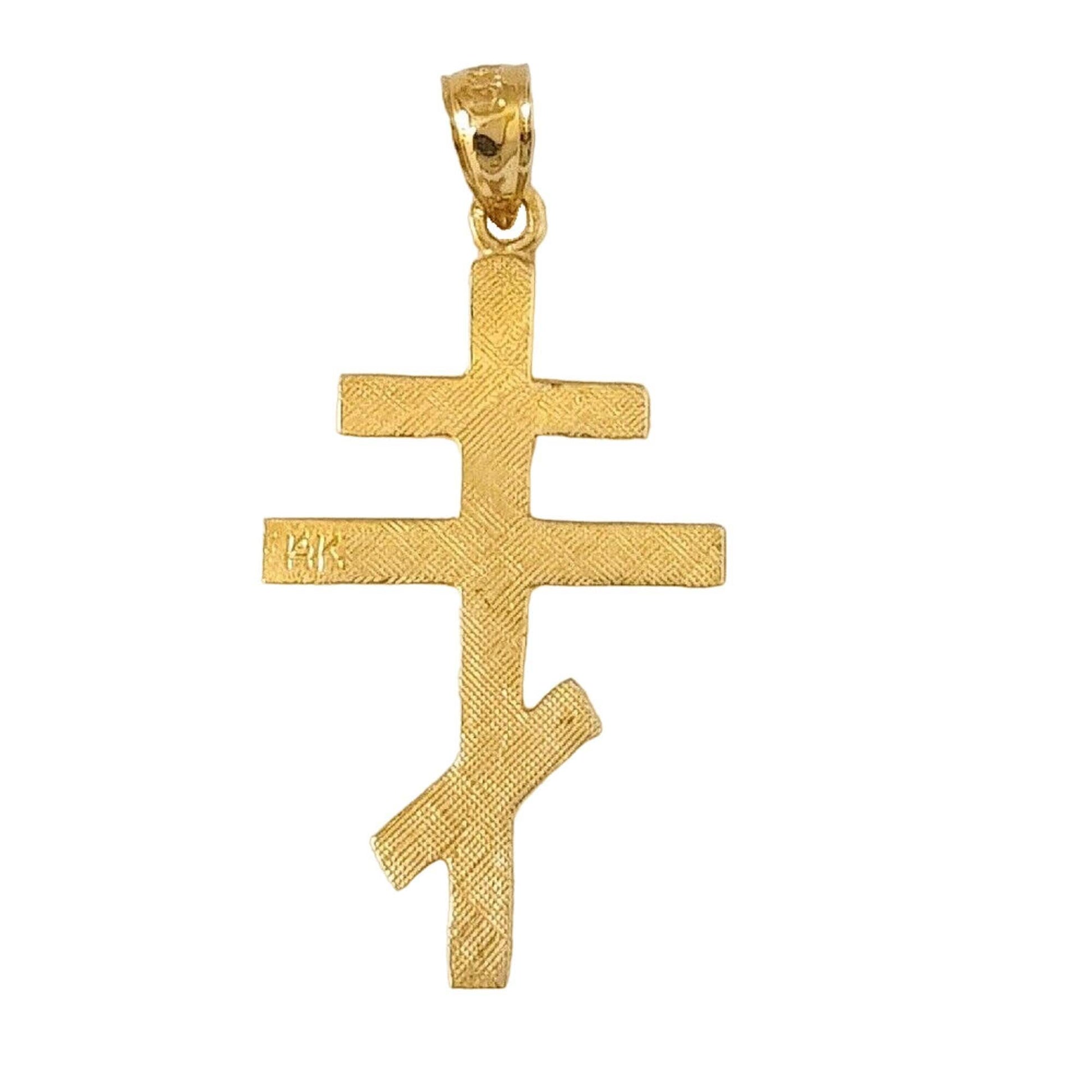 14K Yellow Gold Orthodox Cross Pendant