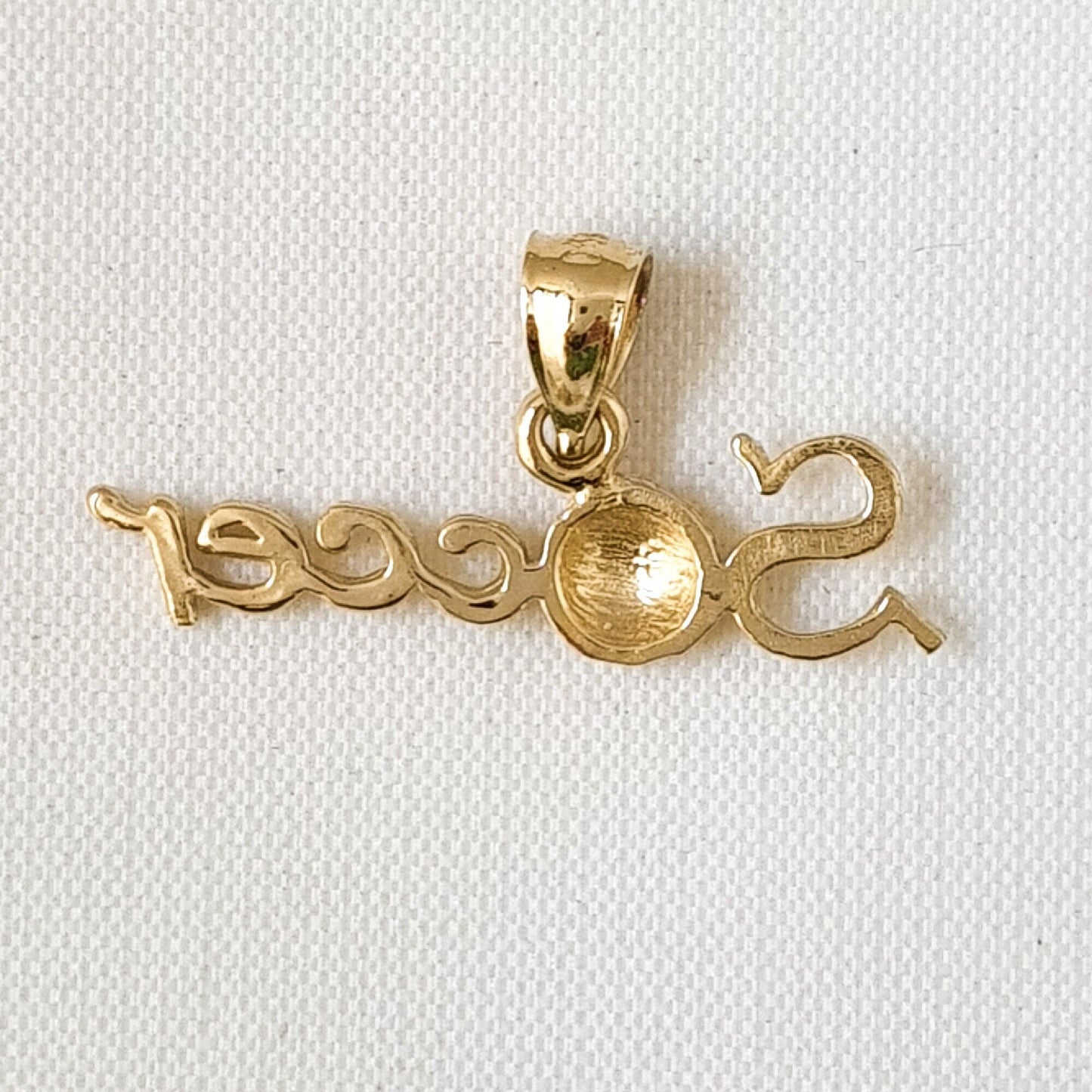 14K Yellow Gold Soccer Pendant Charm