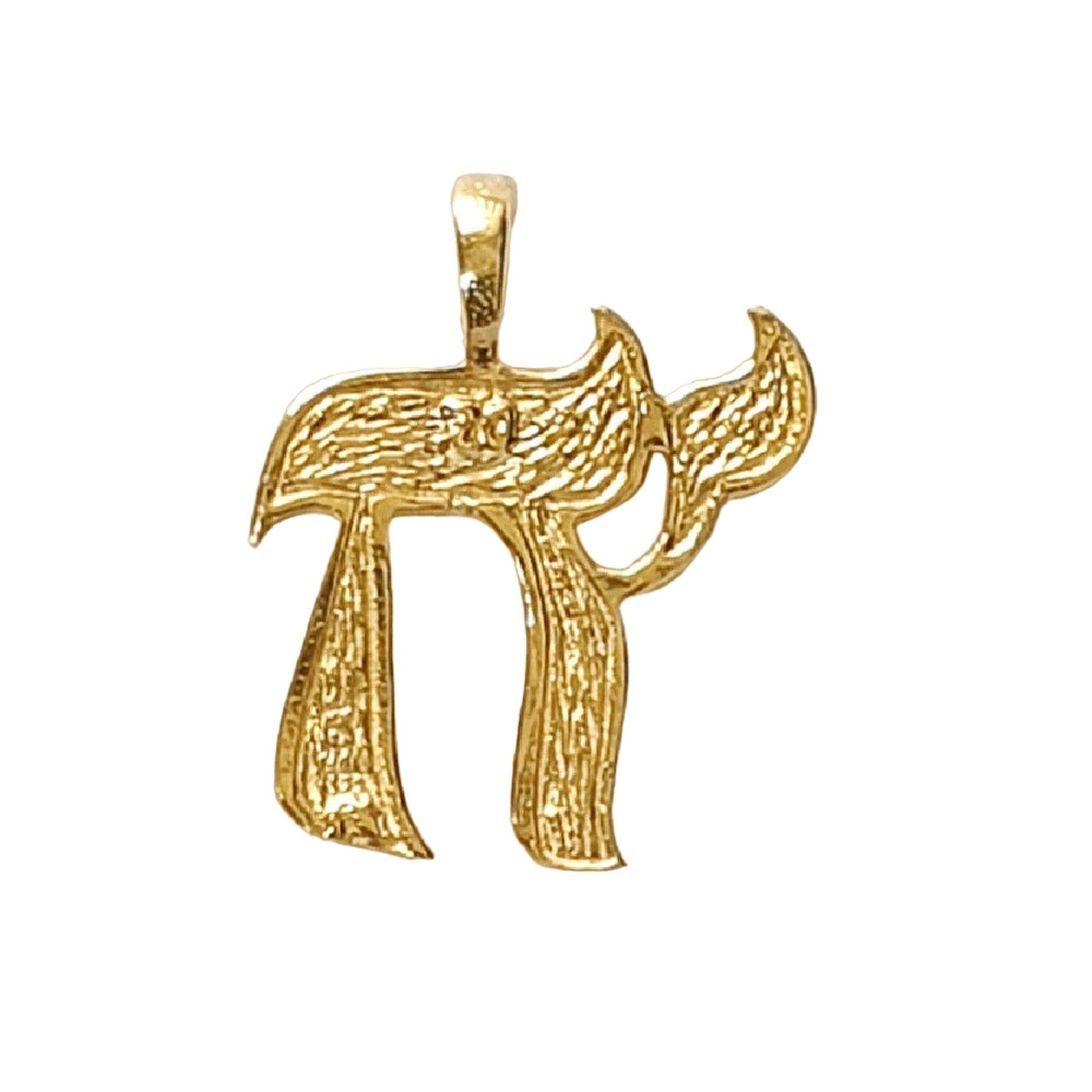 14K Yellow Gold Jewish Chai Pendant