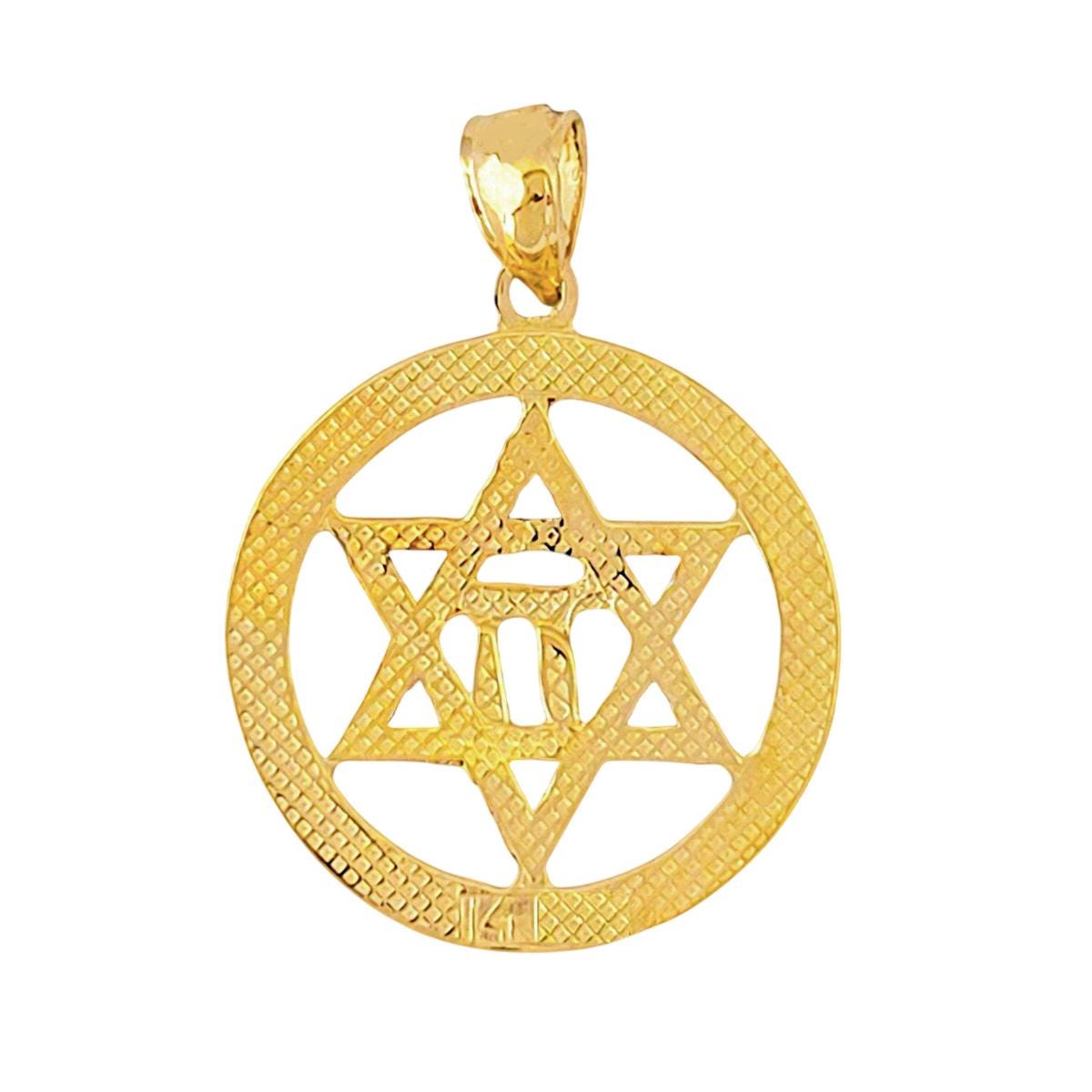 14K Yellow Gold 2-Tone Star of David with Chai Pendant
